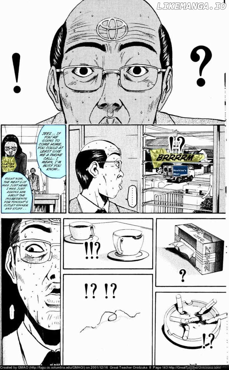 Great Teacher Onizuka chapter 67 - page 6