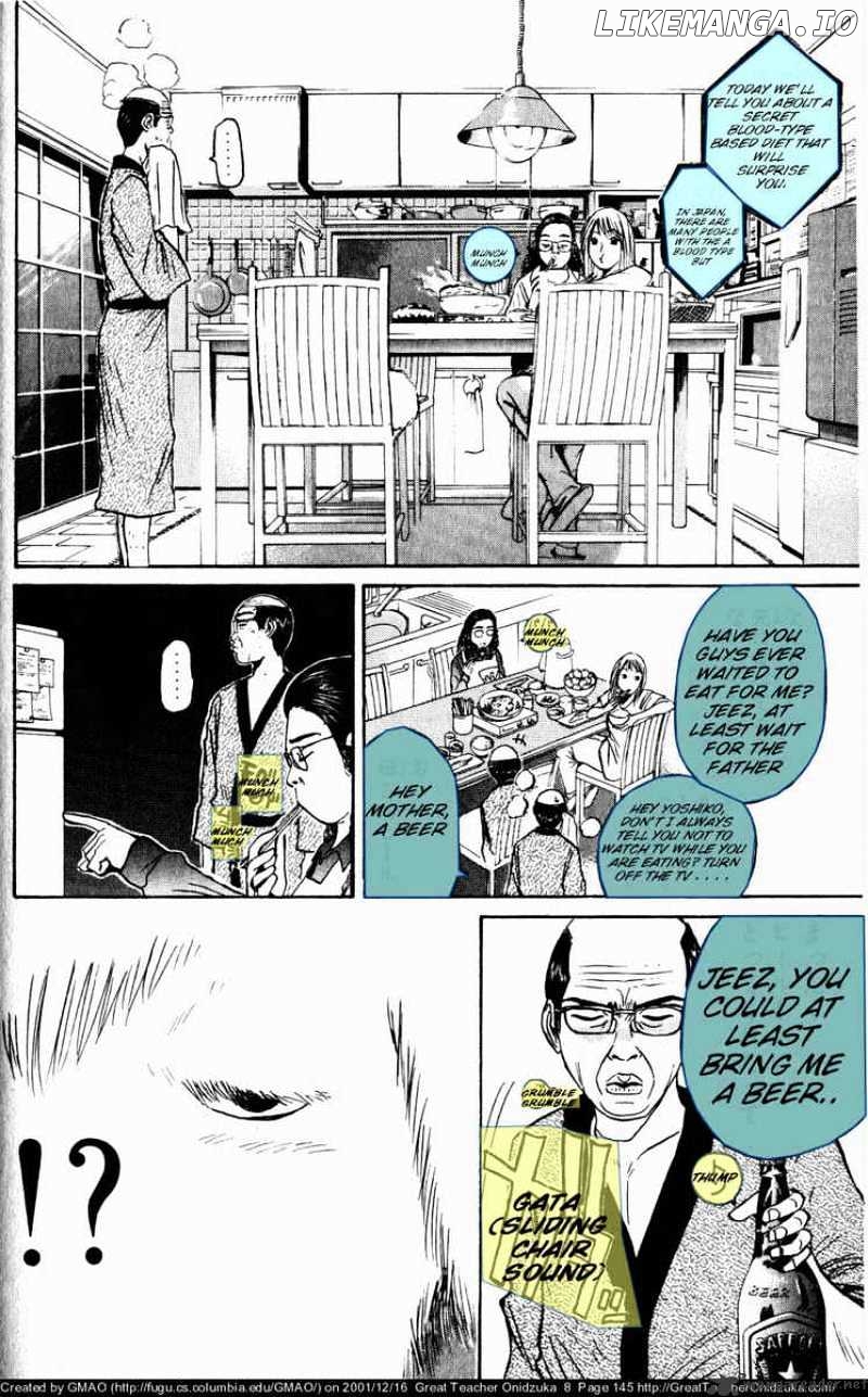 Great Teacher Onizuka chapter 67 - page 8