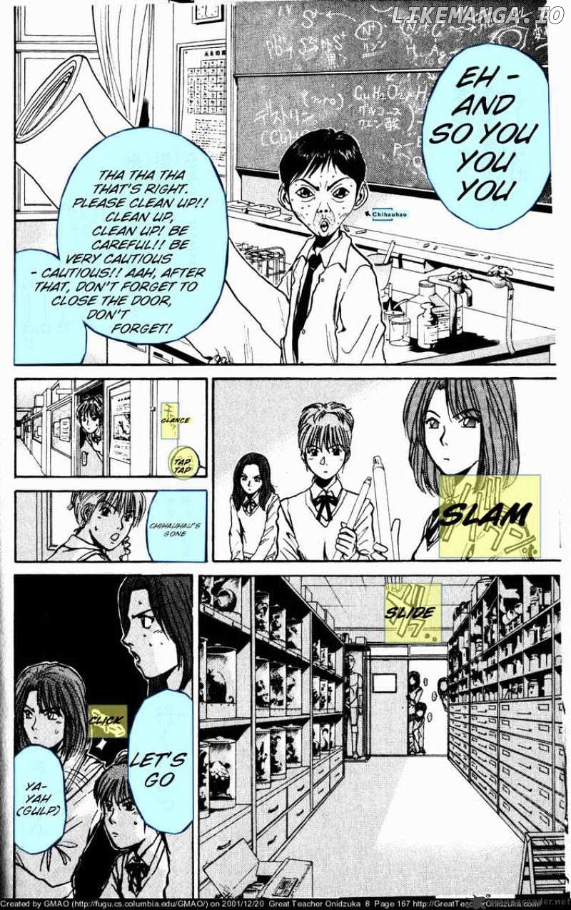 Great Teacher Onizuka chapter 68 - page 12