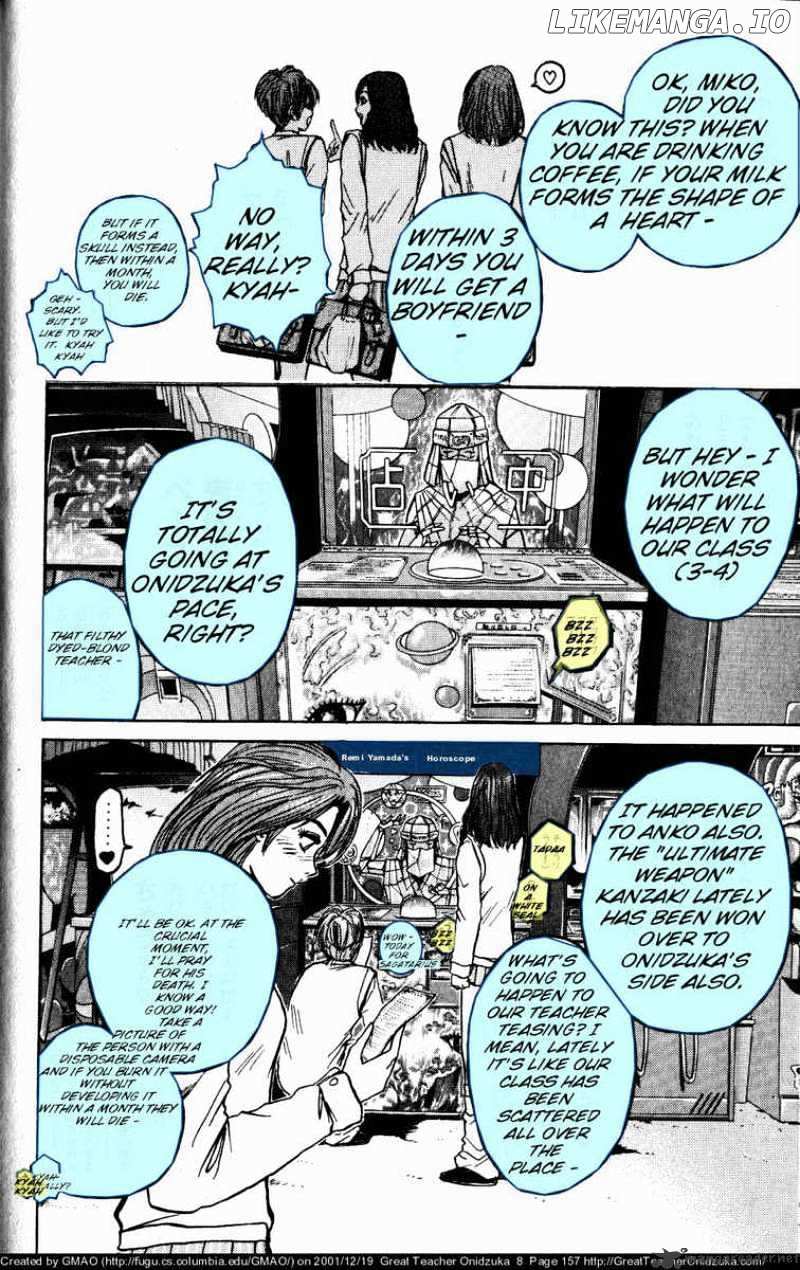 Great Teacher Onizuka chapter 68 - page 2