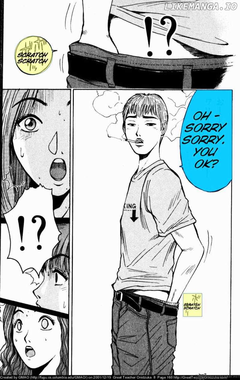 Great Teacher Onizuka chapter 68 - page 5