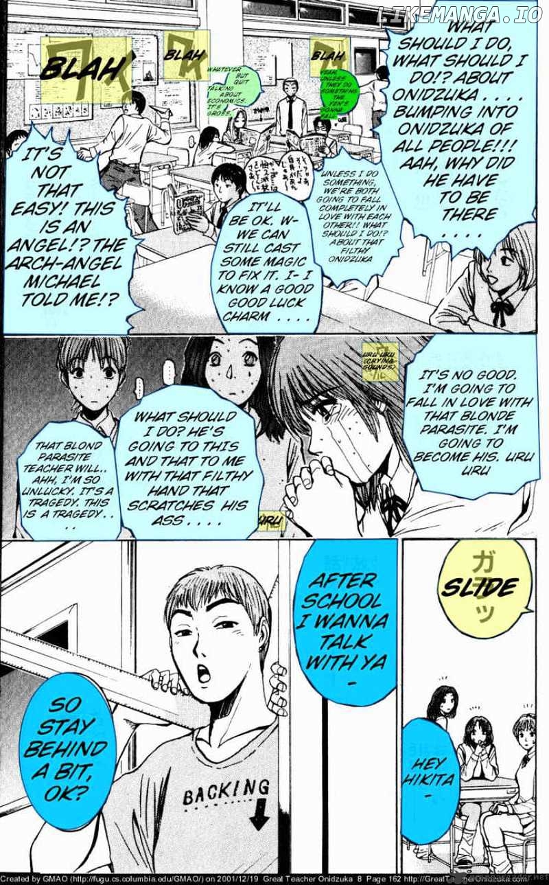 Great Teacher Onizuka chapter 68 - page 7