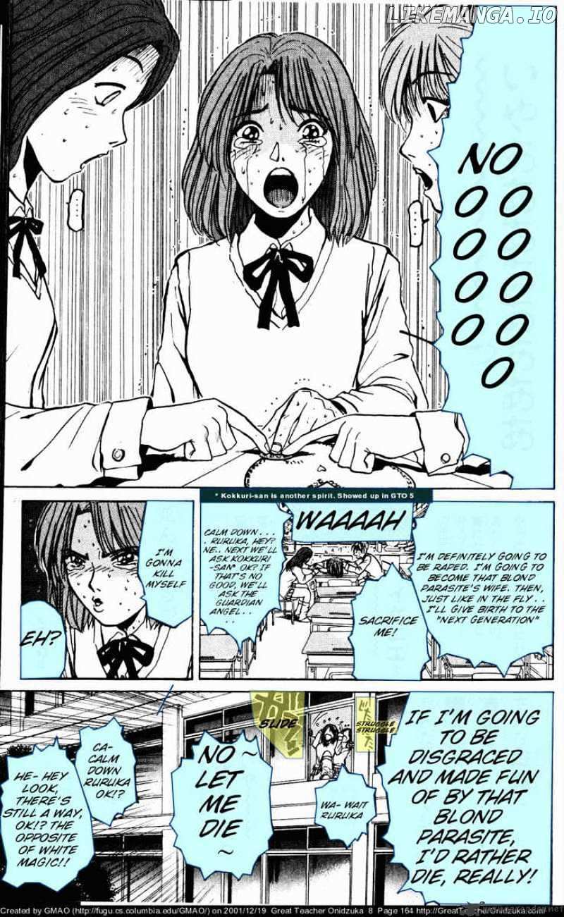 Great Teacher Onizuka chapter 68 - page 9