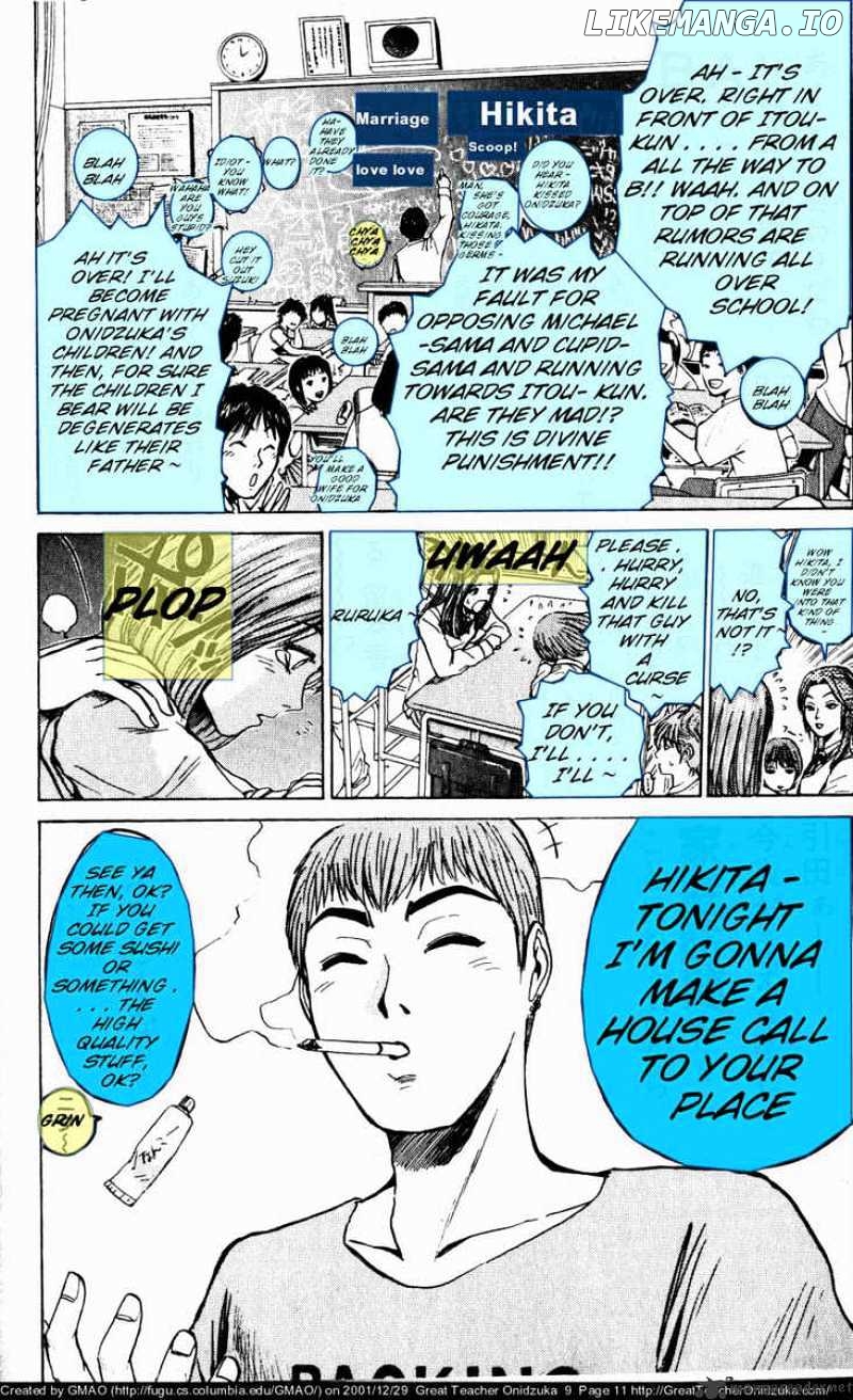 Great Teacher Onizuka chapter 69 - page 12