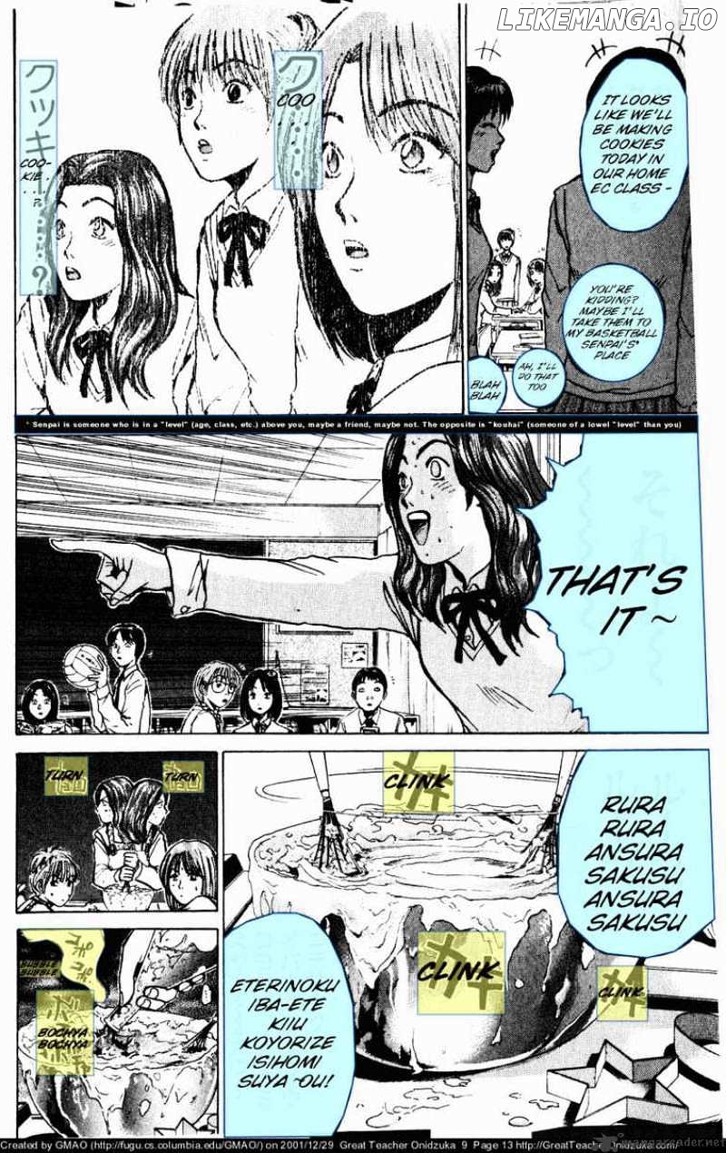 Great Teacher Onizuka chapter 69 - page 14