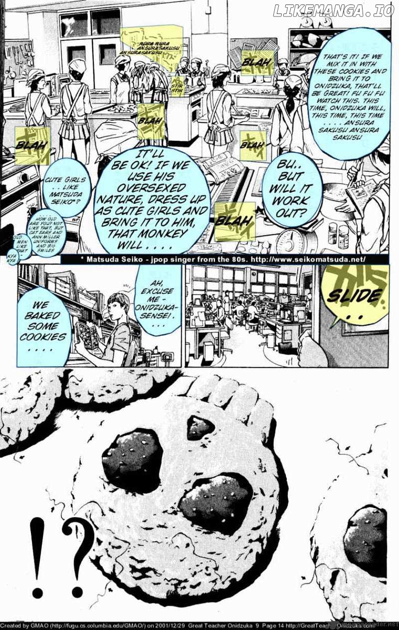 Great Teacher Onizuka chapter 69 - page 15