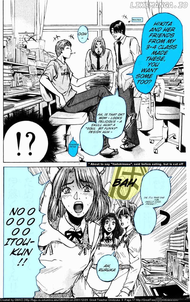 Great Teacher Onizuka chapter 69 - page 18