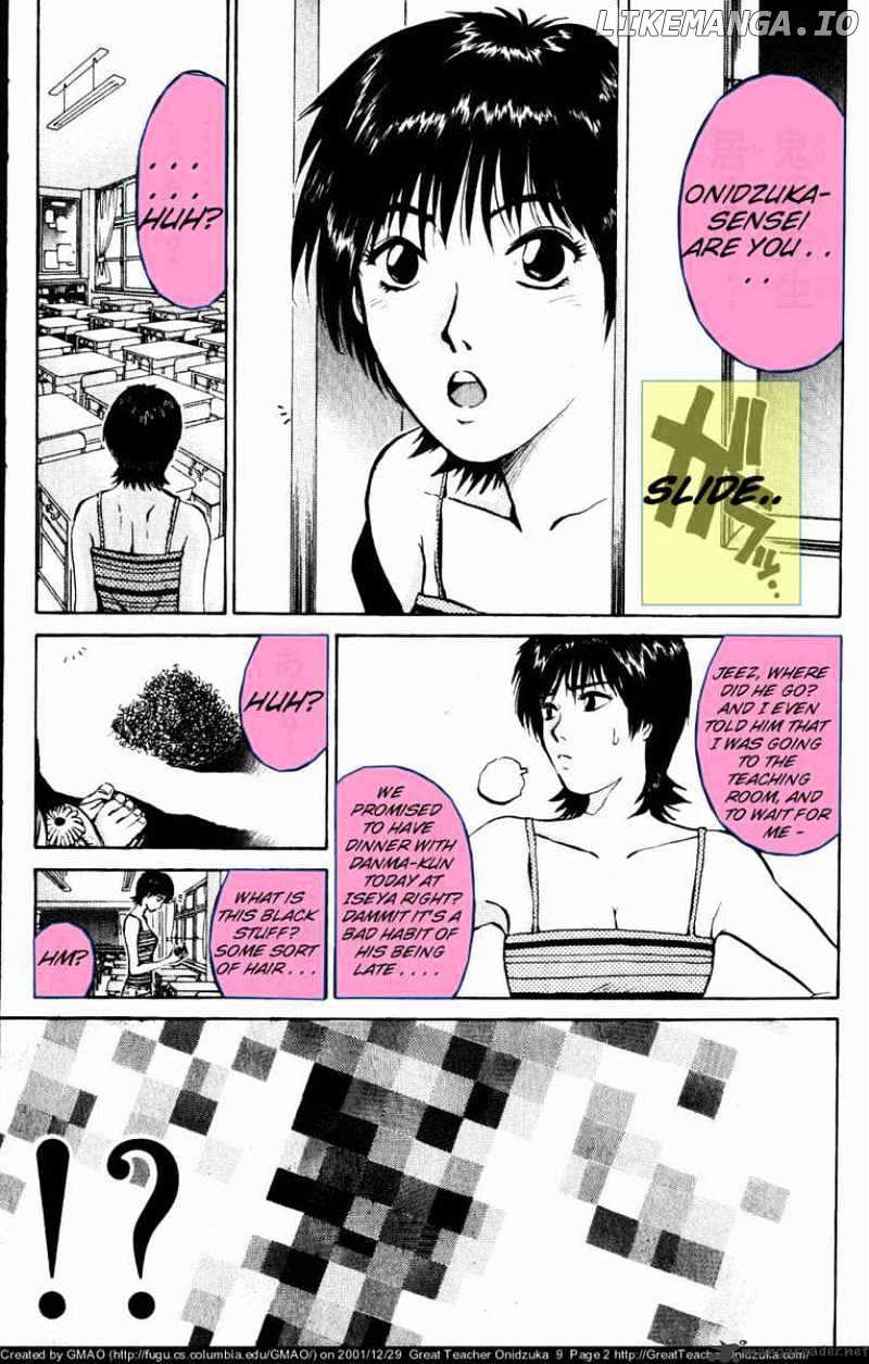 Great Teacher Onizuka chapter 69 - page 3