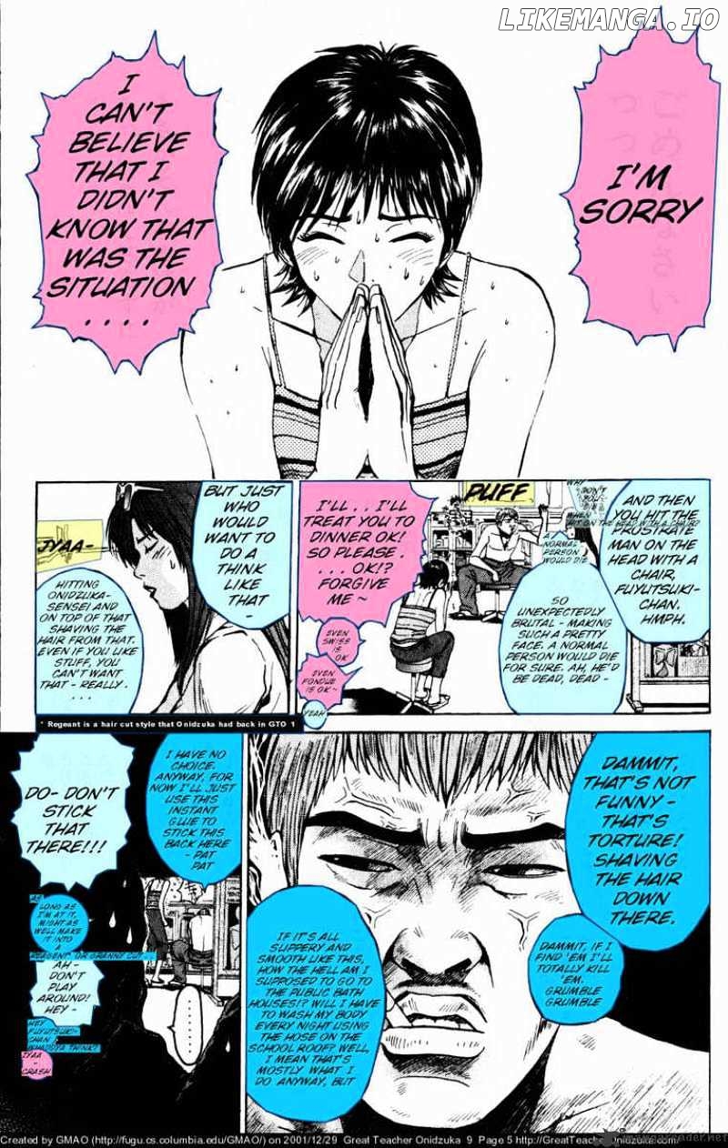 Great Teacher Onizuka chapter 69 - page 6