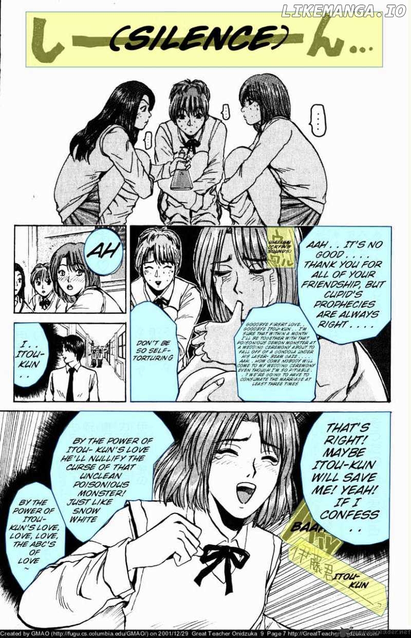 Great Teacher Onizuka chapter 69 - page 8