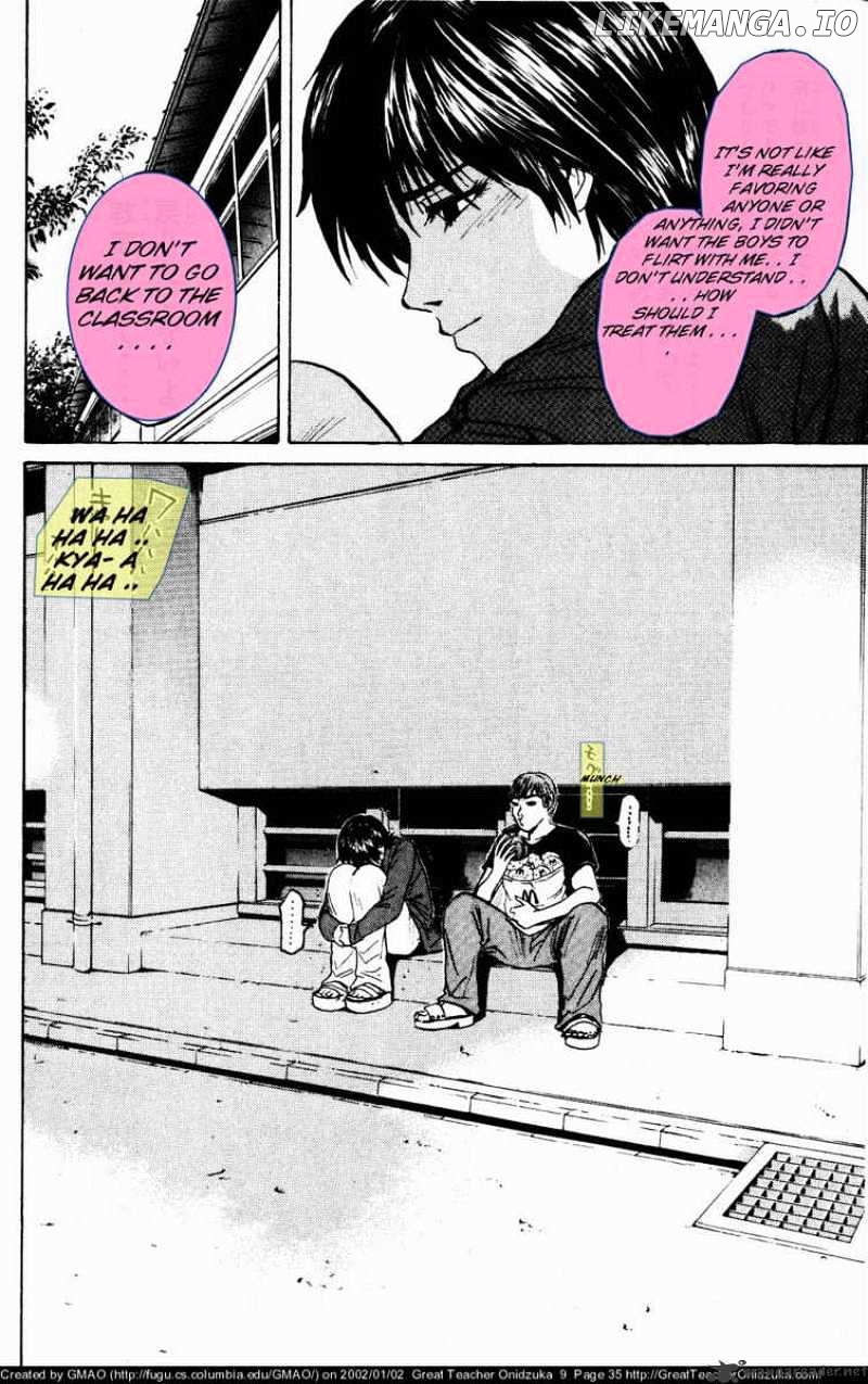 Great Teacher Onizuka chapter 70 - page 16