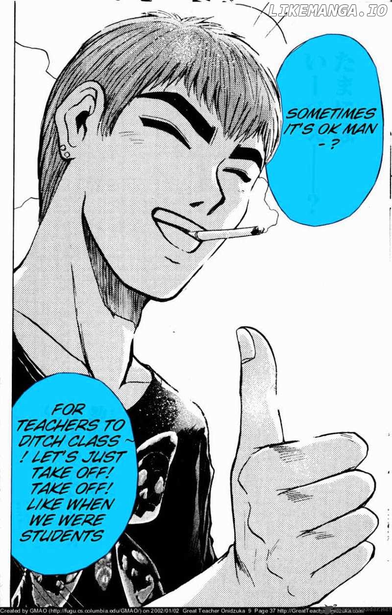 Great Teacher Onizuka chapter 70 - page 18