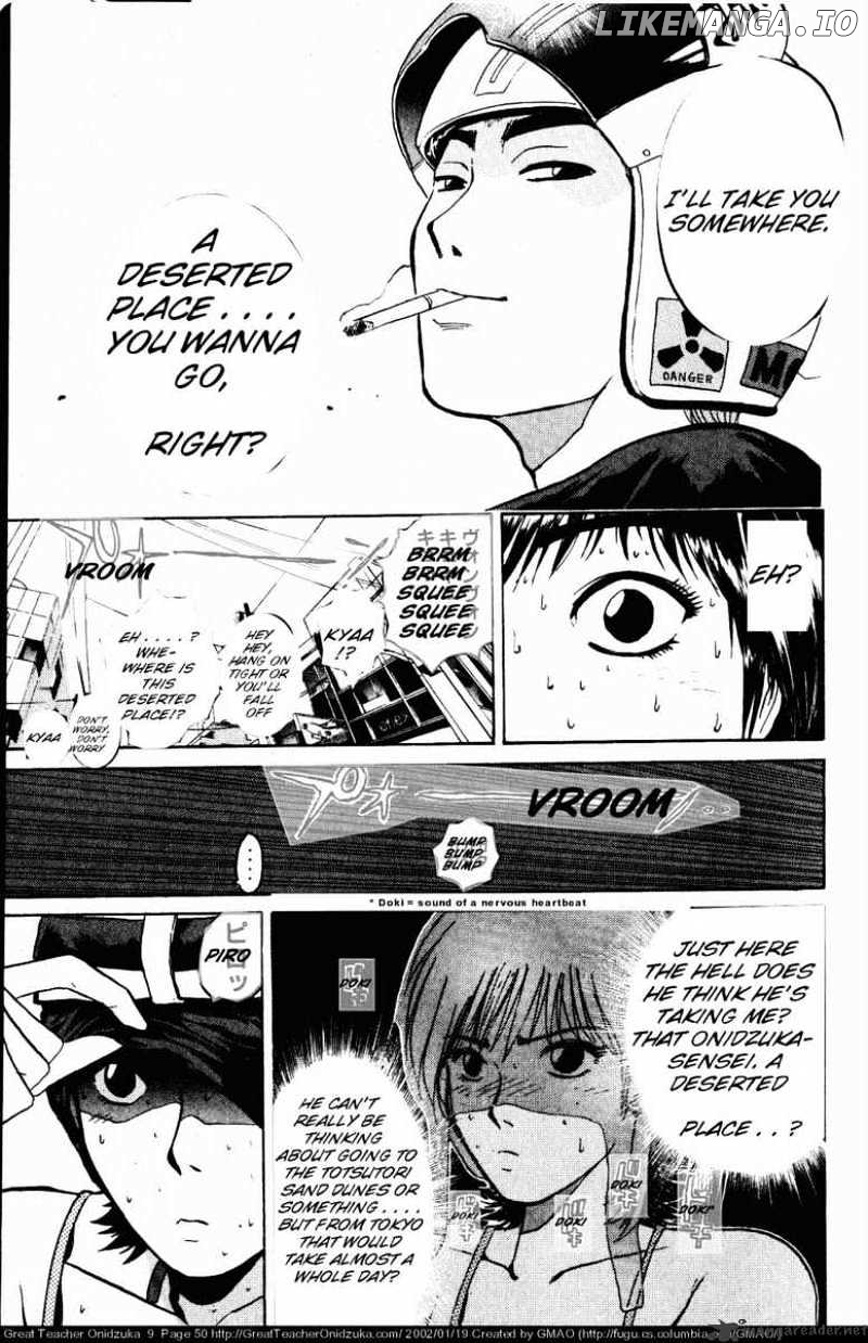 Great Teacher Onizuka chapter 71 - page 11