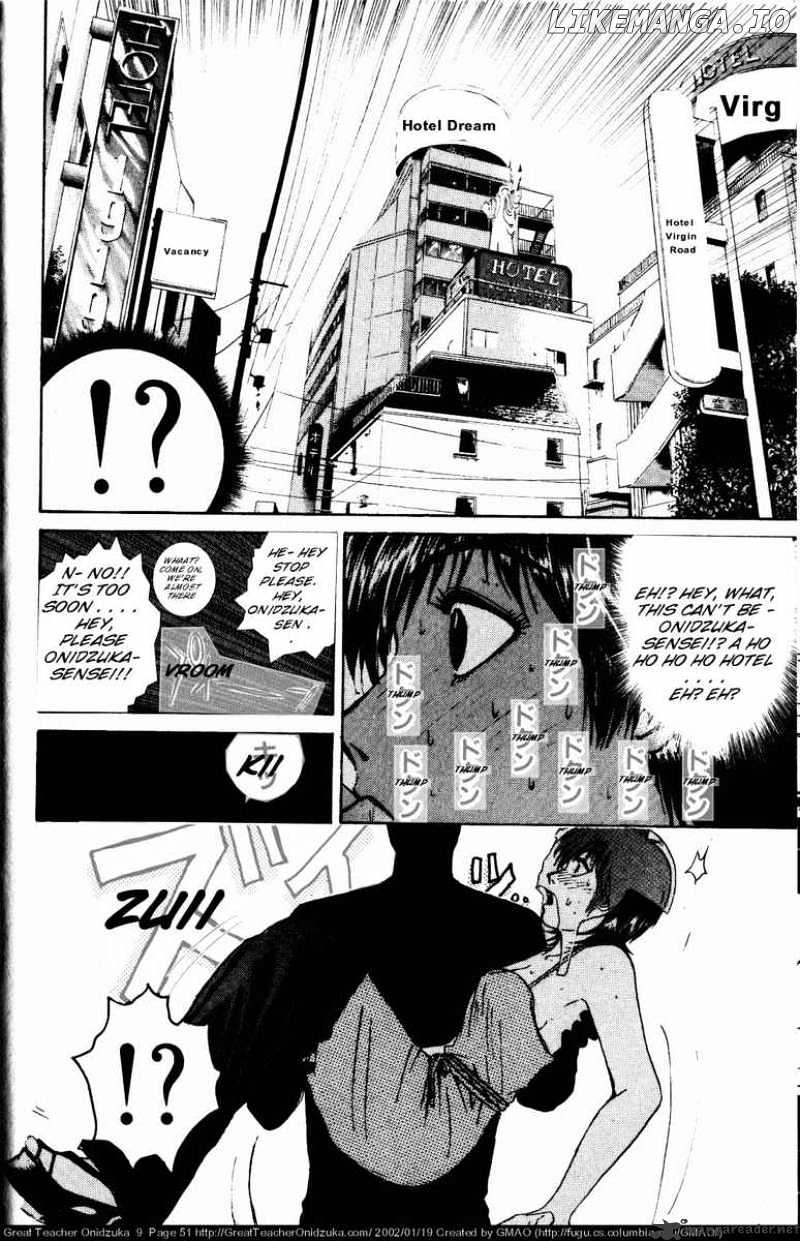 Great Teacher Onizuka chapter 71 - page 12