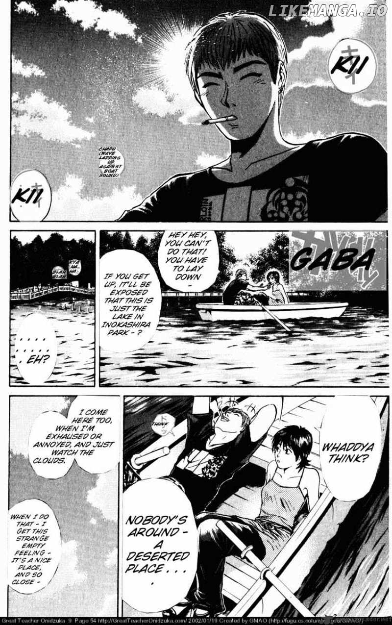 Great Teacher Onizuka chapter 71 - page 15