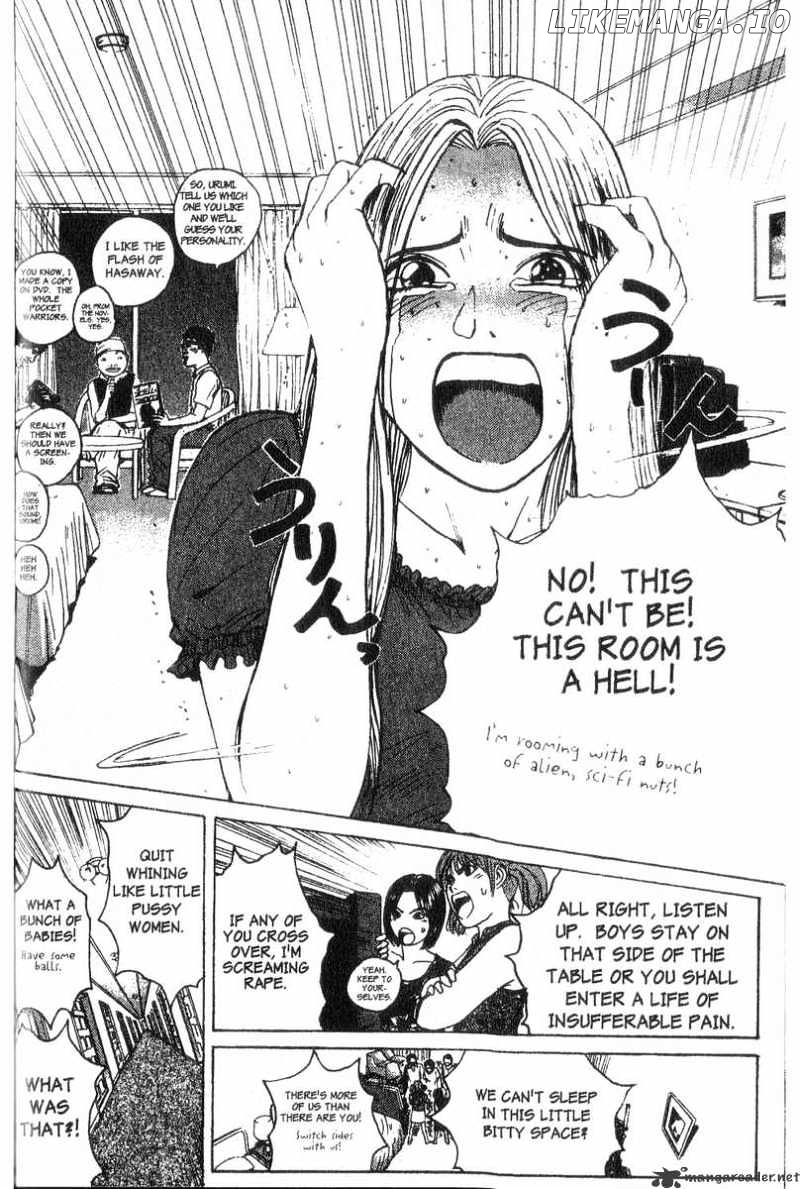 Great Teacher Onizuka chapter 96 - page 2