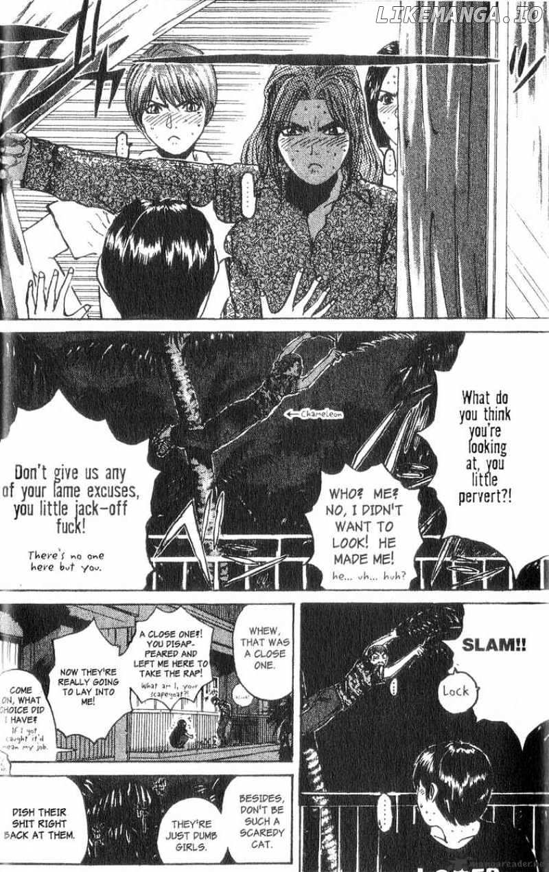 Great Teacher Onizuka chapter 96 - page 9