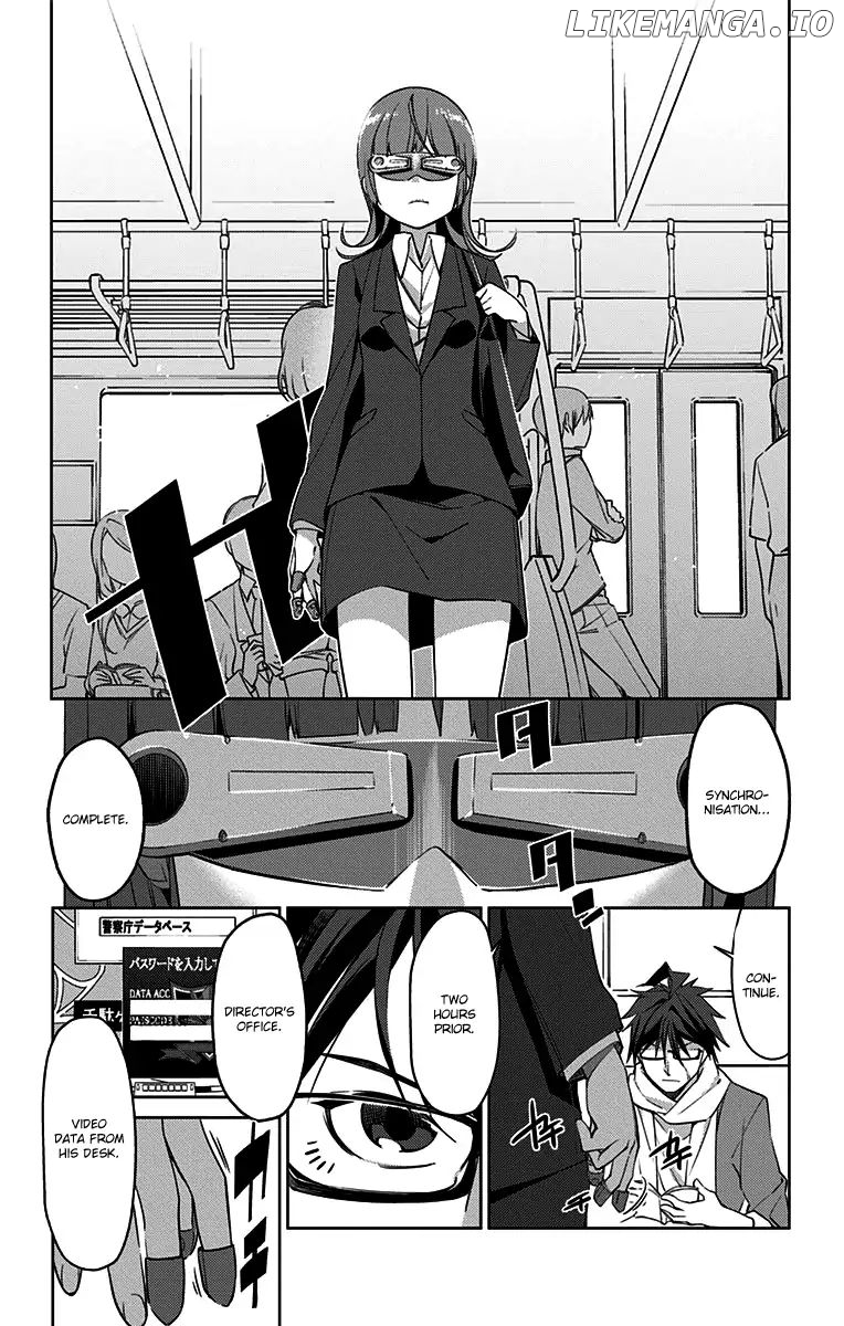 Active Raid: Kidou Kyoushuushitsu Dai Hachigakari chapter 1 - page 3