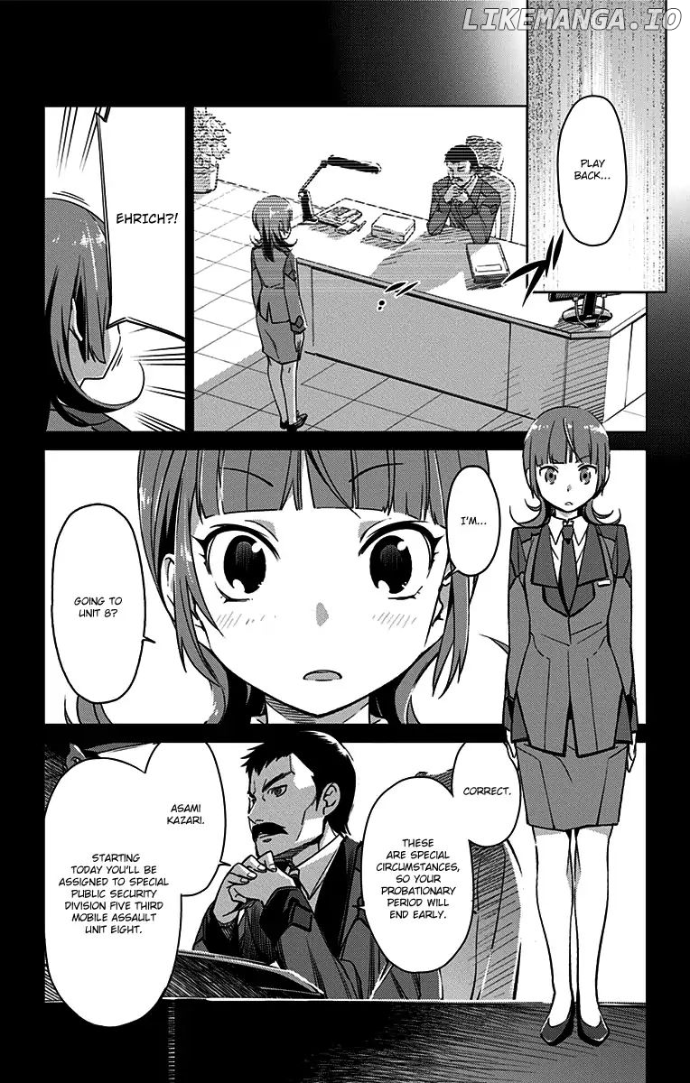 Active Raid: Kidou Kyoushuushitsu Dai Hachigakari chapter 1 - page 4