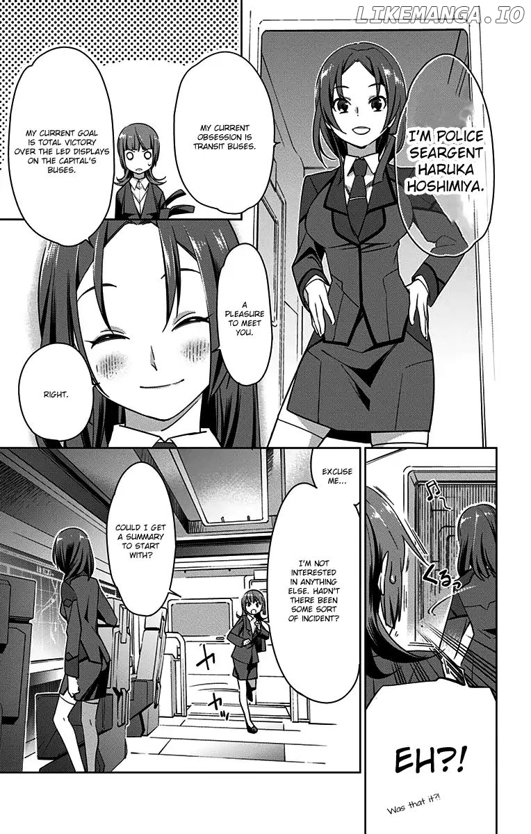 Active Raid: Kidou Kyoushuushitsu Dai Hachigakari chapter 2 - page 5