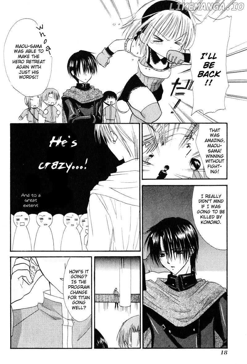 Watashi No Ookami-San chapter 1 - page 19