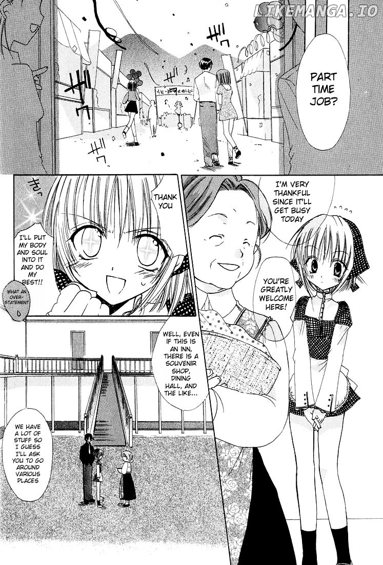 Watashi No Ookami-San chapter 3 - page 5