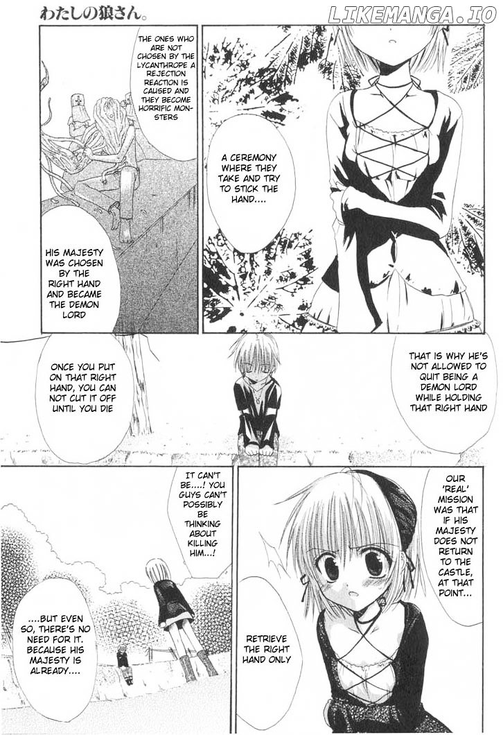 Watashi No Ookami-San chapter 4 - page 15