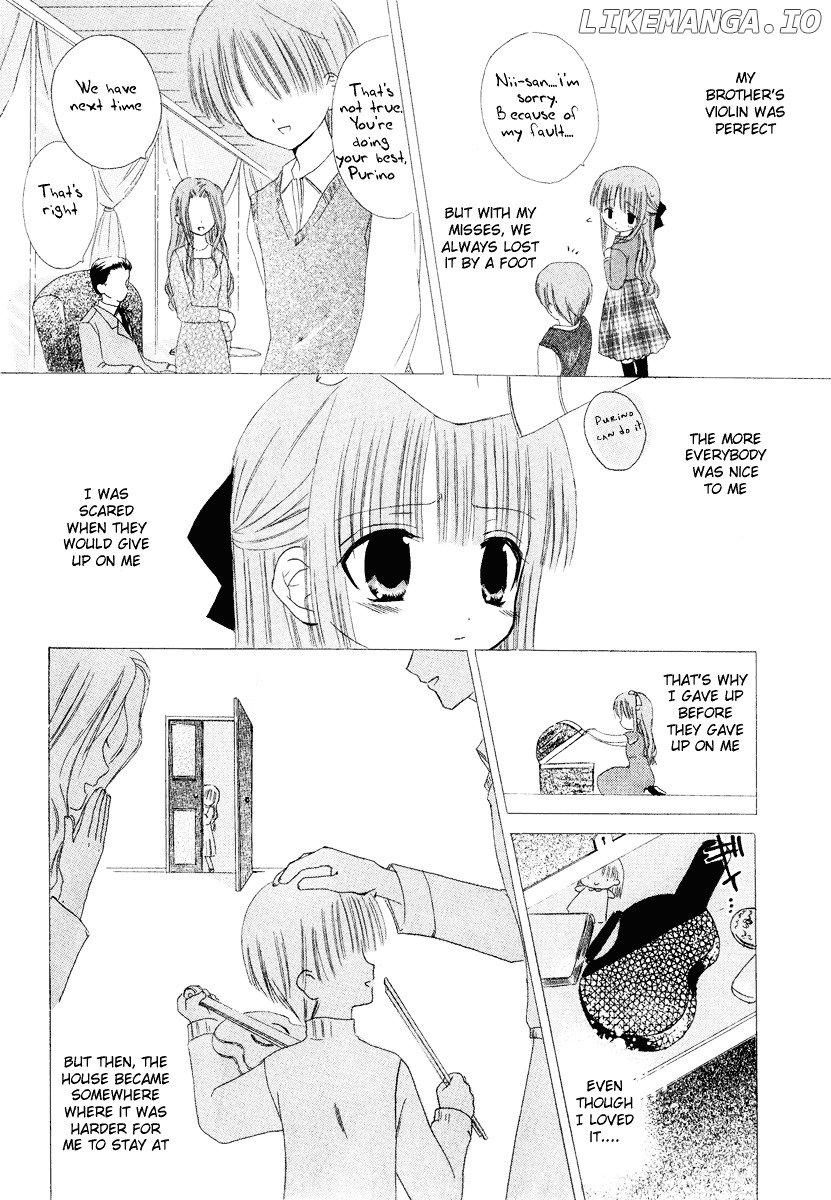 Watashi No Ookami-San chapter 6 - page 20