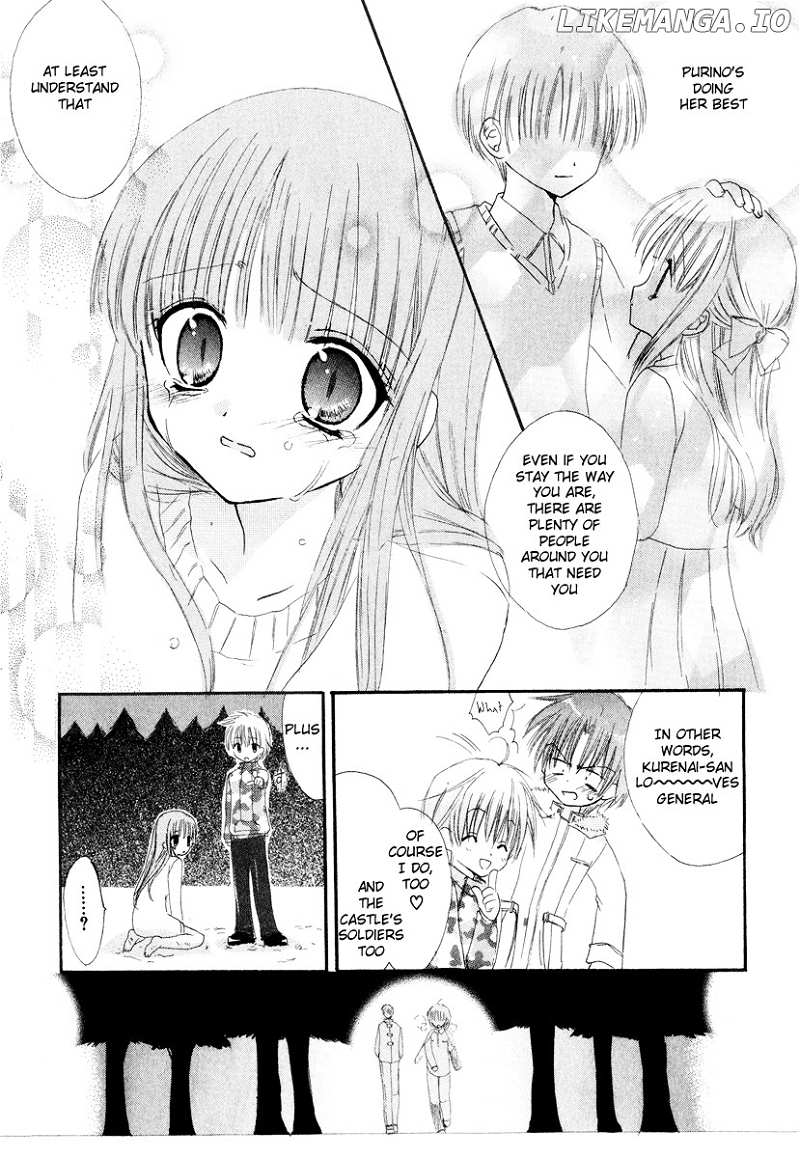 Watashi No Ookami-San chapter 7 - page 25