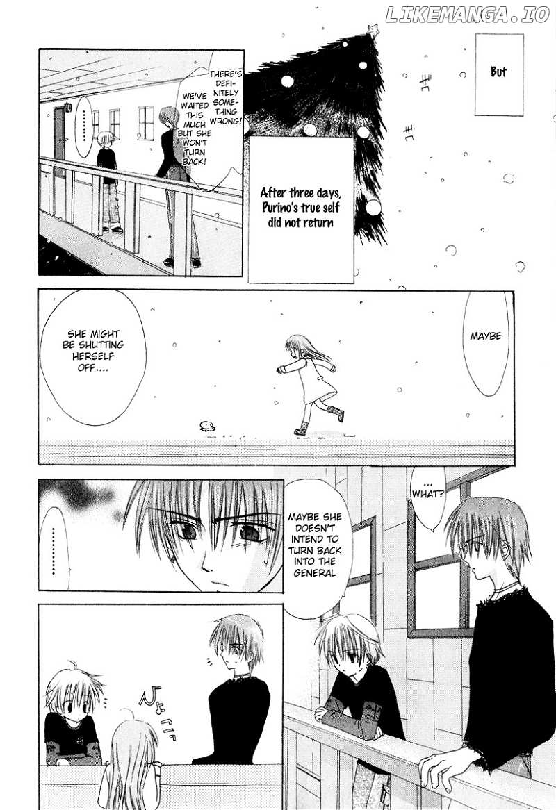 Watashi No Ookami-San chapter 7 - page 6