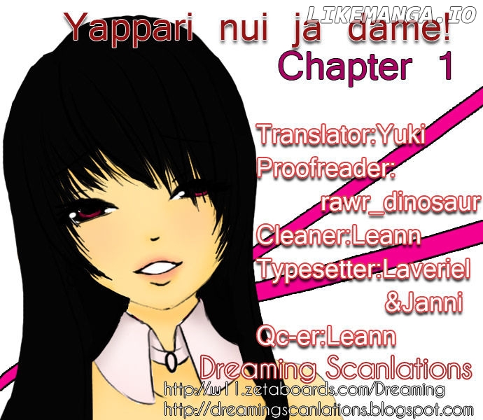 Yappari Nui Ja Dame! chapter 2 - page 6