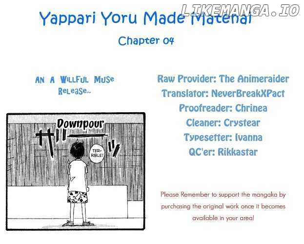 Yappari Yoru Made Matenai chapter 4 - page 1