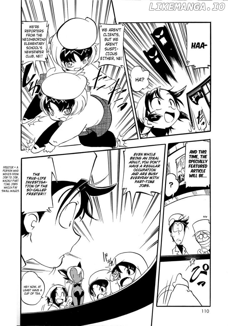 Shikotama chapter 5 - page 4