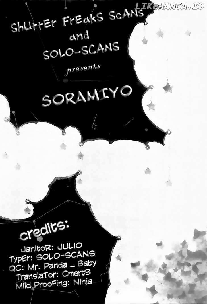 Soramiyo chapter 8 - page 32