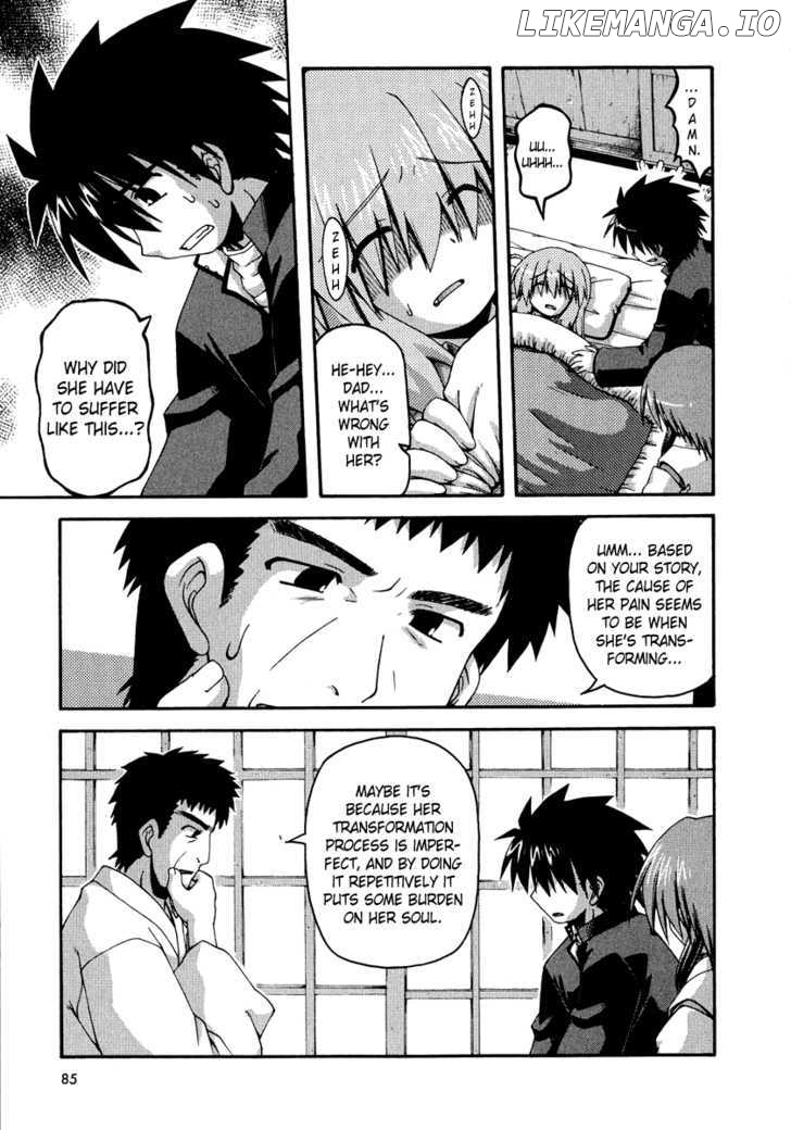 Spas-Pa chapter 28 - page 7