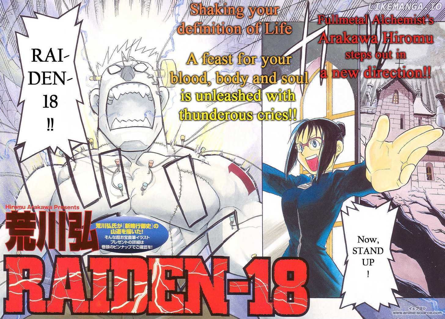 Raiden-18 chapter 1 - page 2