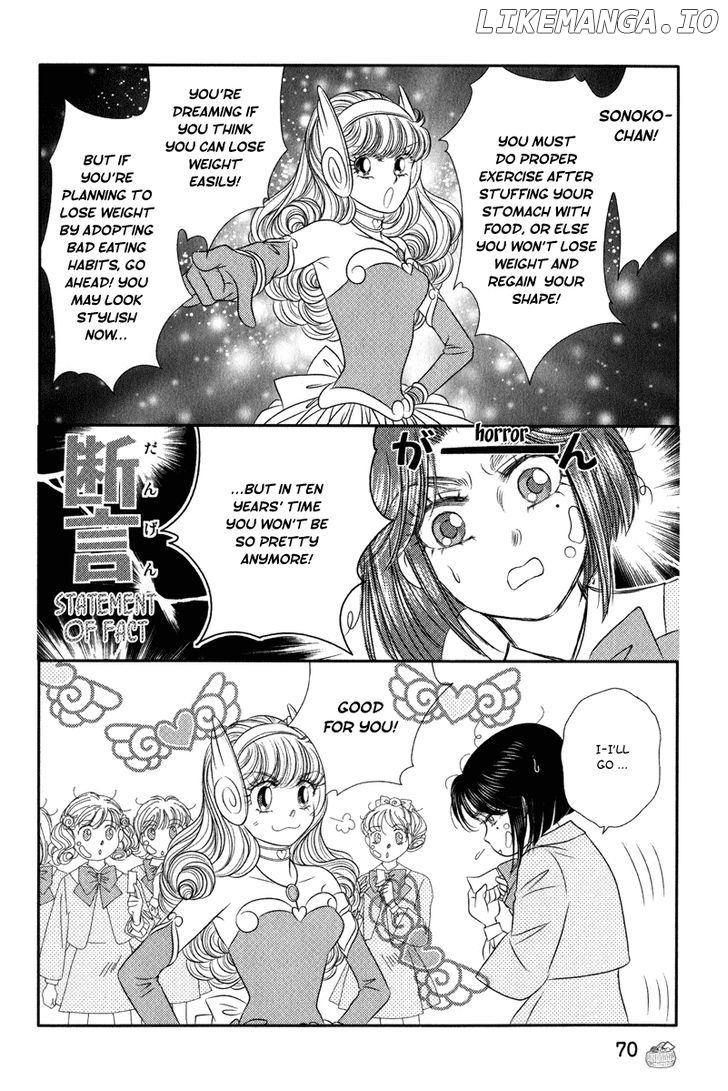 Miracle Dieter Miyuki chapter 7 - page 26