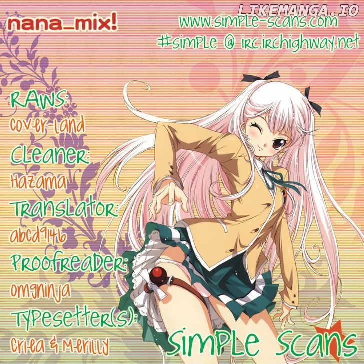 Nana Mix! chapter 14 - page 1