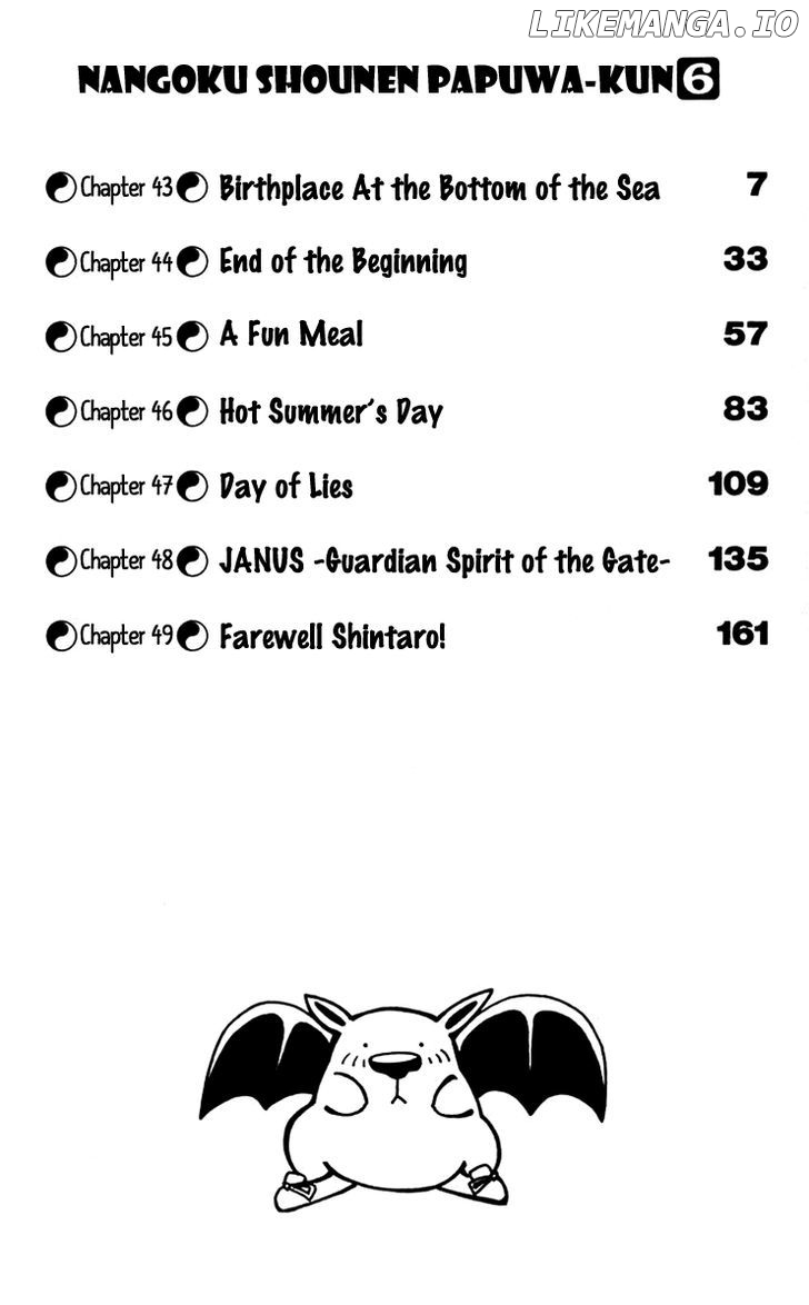 Nangoku Shounen Papuwa-Kun chapter 43 - page 8