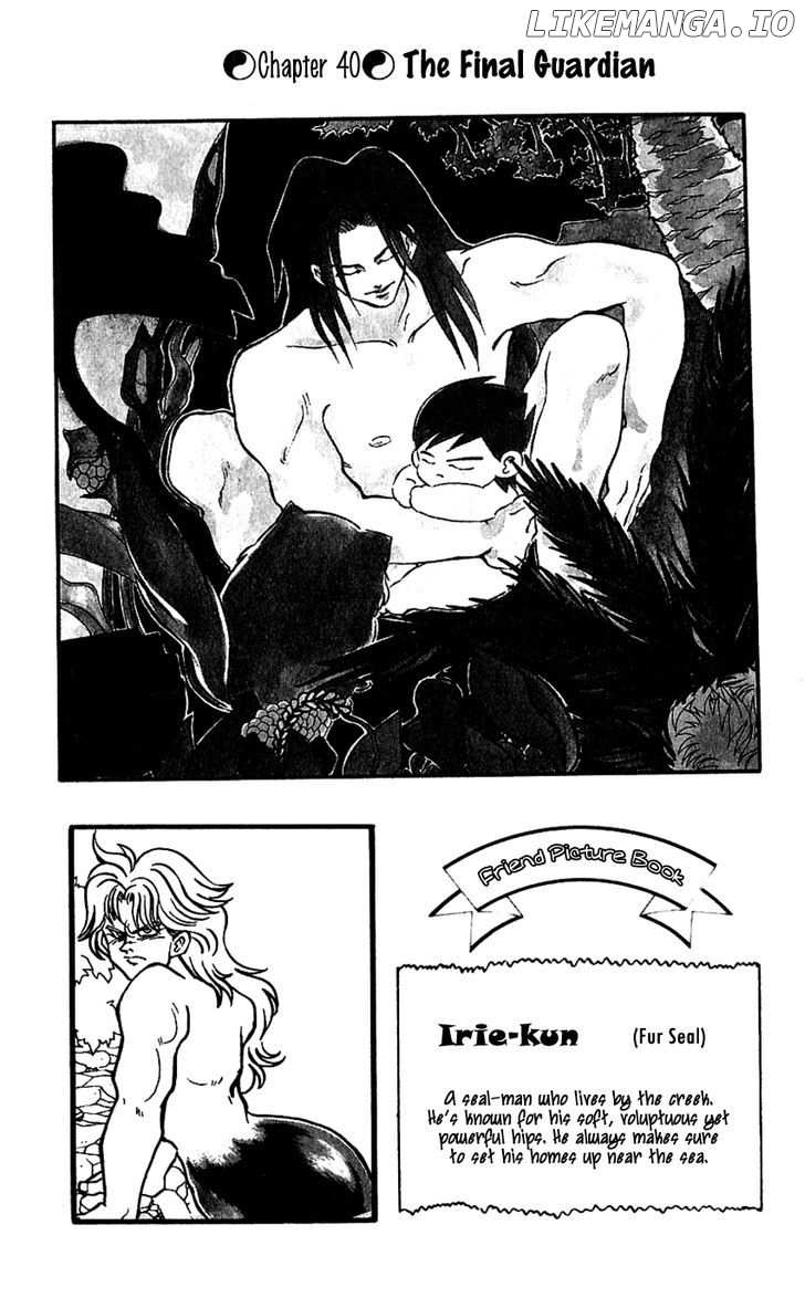 Nangoku Shounen Papuwa-Kun chapter 40 - page 1