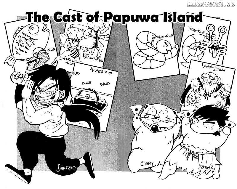 Nangoku Shounen Papuwa-Kun chapter 11 - page 7