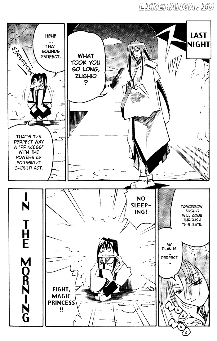 My Name Is Zushio chapter 19 - page 20