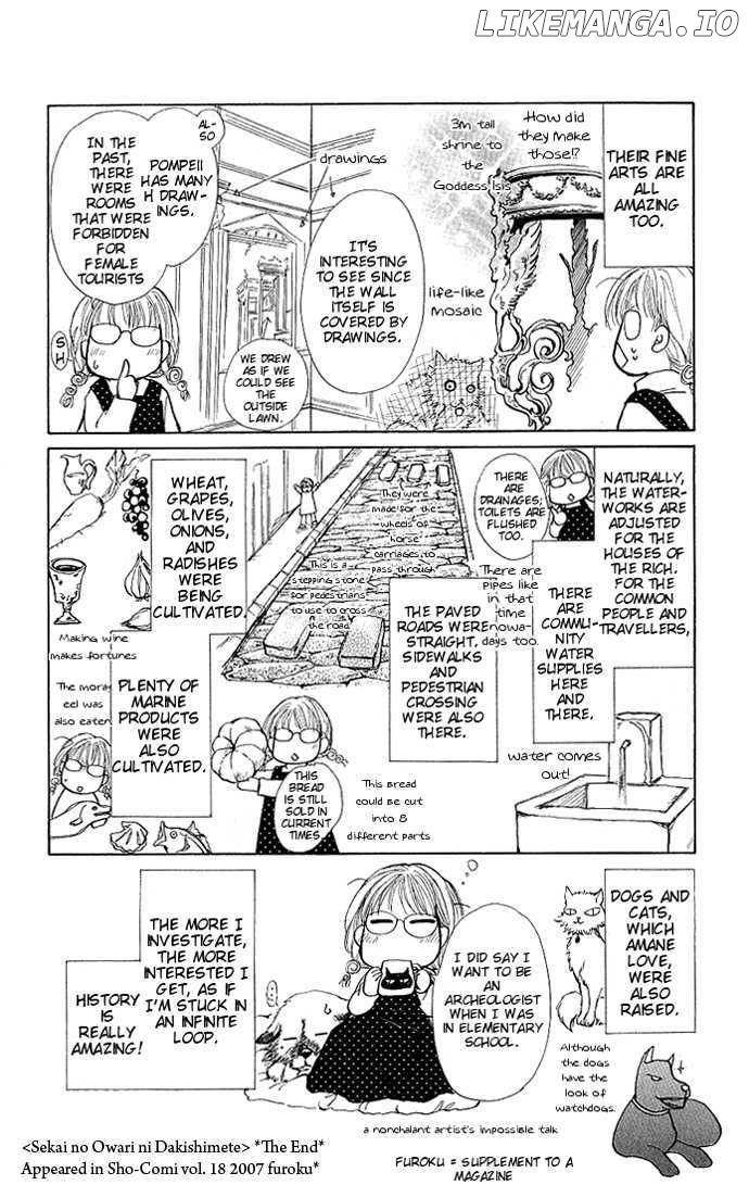 Megane Ni Koishite chapter 3 - page 58
