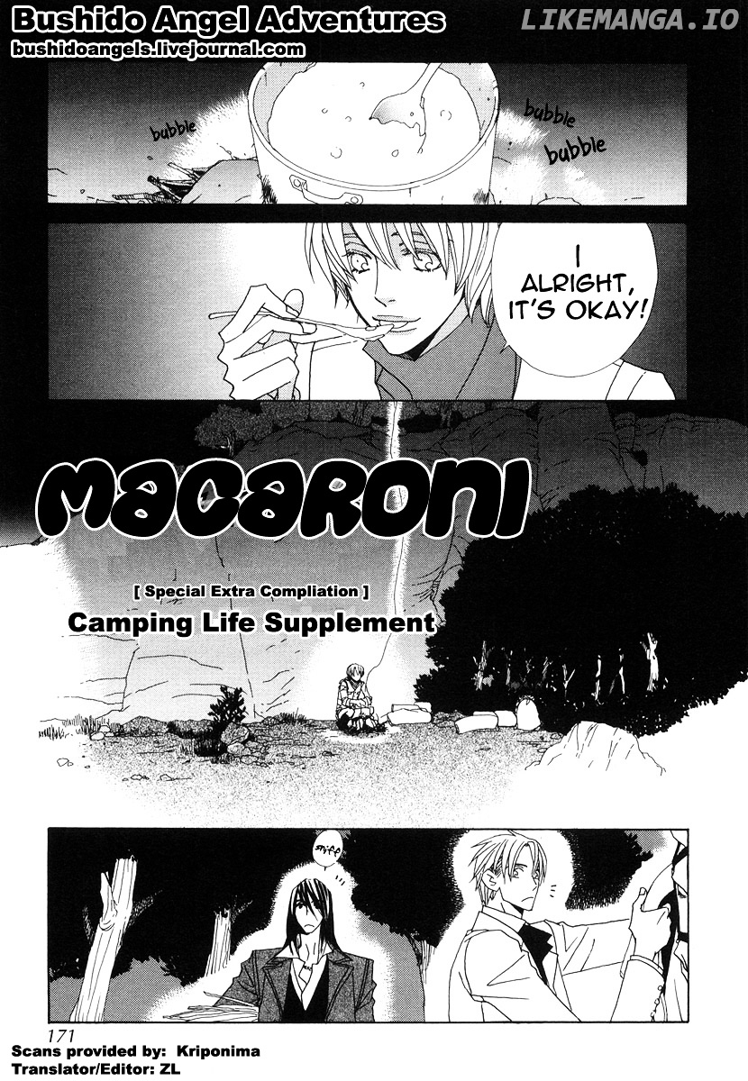 Macaroni chapter 5.6 - page 1
