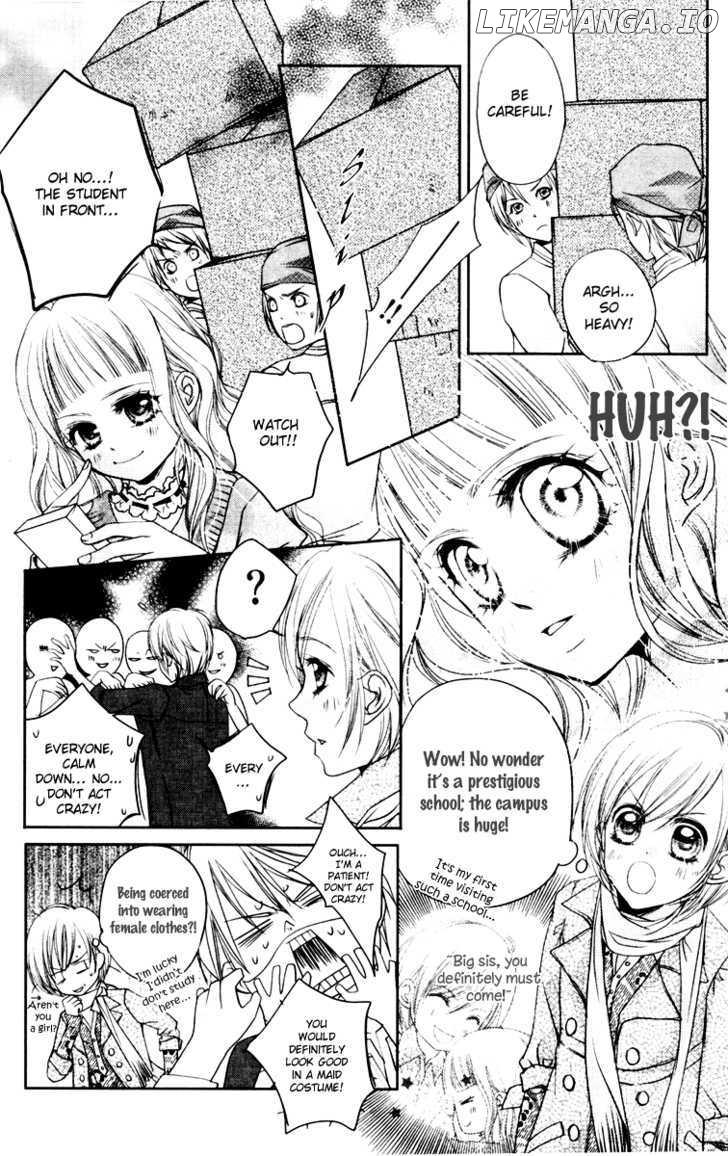 Love Gashapon chapter 3 - page 30