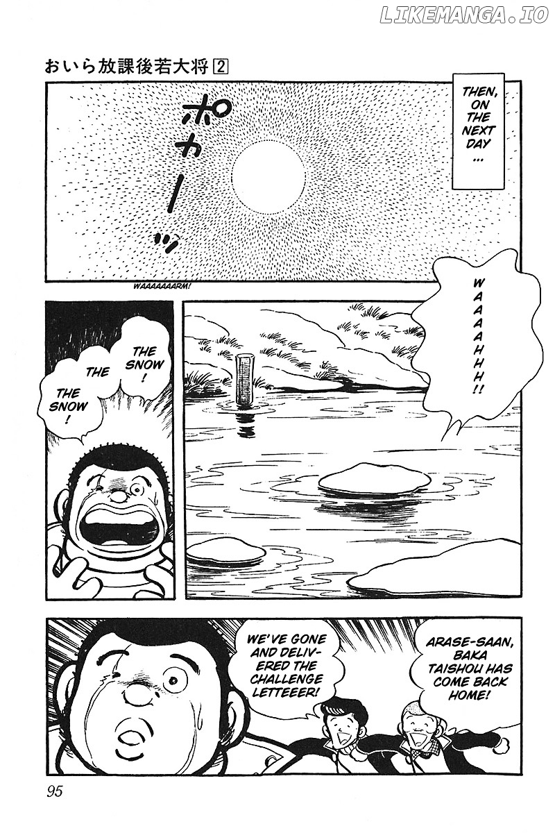 Oira Houkago Wakadaishou chapter 10 - page 22