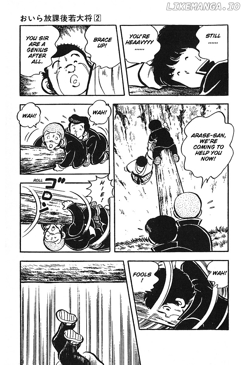 Oira Houkago Wakadaishou chapter 12 - page 20