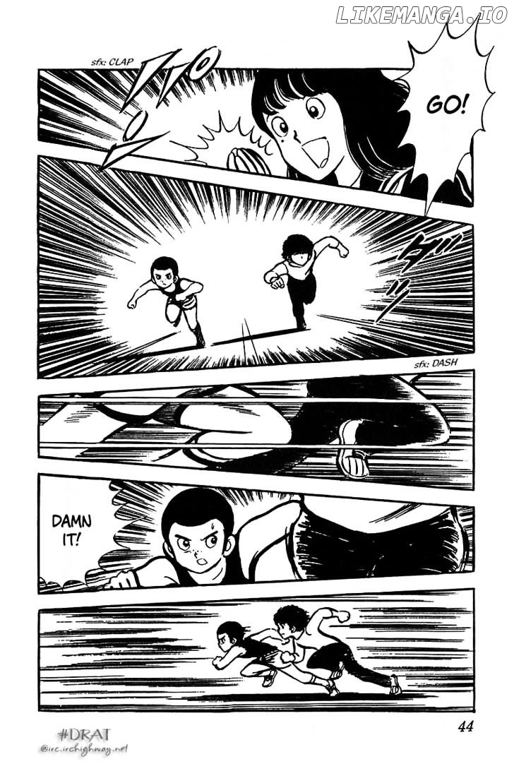 Oira Houkago Wakadaishou chapter 2 - page 18