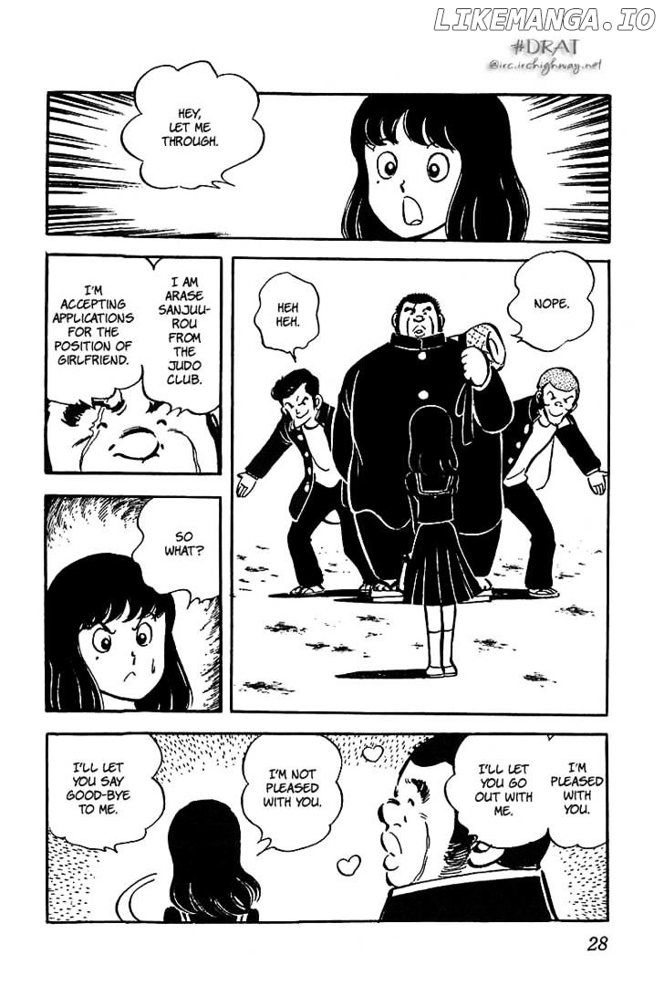 Oira Houkago Wakadaishou chapter 2 - page 2