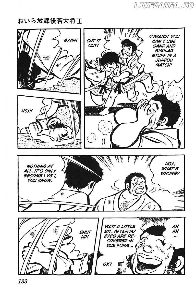 Oira Houkago Wakadaishou chapter 6 - page 12